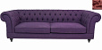 Диван мягкий арт-деко Neylan Purple красный