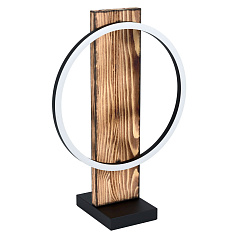 Настольная лампа светодиодная BOYAL