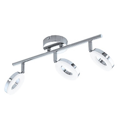 Светодиодный спот GONARO