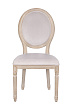 Стул Volker Oak Beige №0