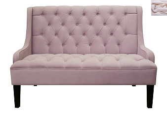 Американский диван Sommet Violet розовый в Санкт-Петербурге