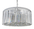 Люстра Prism Silver 80