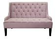 Диван в американском стиле Sommet Violet цвет розовый