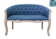Диван французский стиль Kandy Double Blue голубой