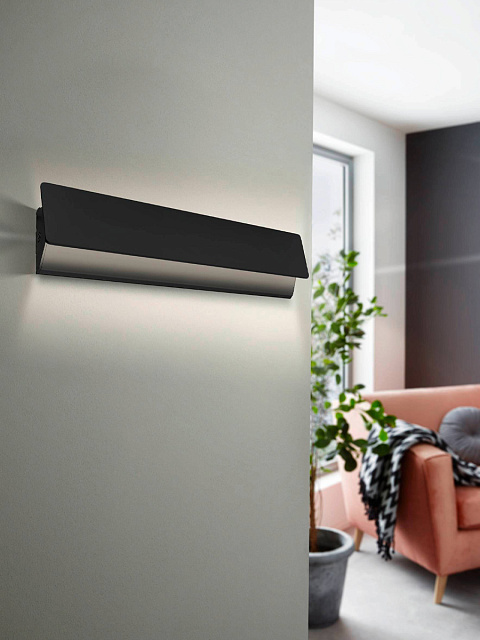 99087 Бра (настенный светильник) светодиодное ZUBIALDE в Санкт-Петербурге 99087 Бра (настенный светильник) светодиодное ZUBIALDE