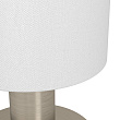 31841 Настольная лампа MONTETTO, 1X40W(E14), сталь, никель матовый, белый №2