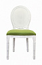 Стул Memos Old Green