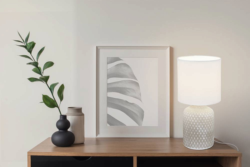 97774 Настольная лампа BELLARIVA в Санкт-Петербурге 97774 Настольная лампа BELLARIVA