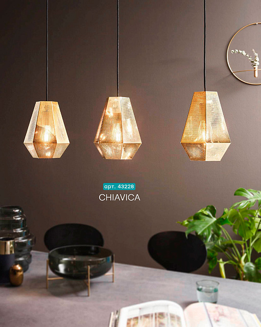 Подвес CHIAVICA 43228