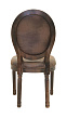 Стул Volker Antique №2