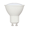 Светодиод. лампа Relax&Work A50, 3W, 250lm, 2700K  5W, 470lm, 4000K (GU10)
