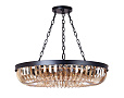 Люстра Terra Black Amber D80