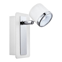 Светодиодный спот PIERINO 1 94556