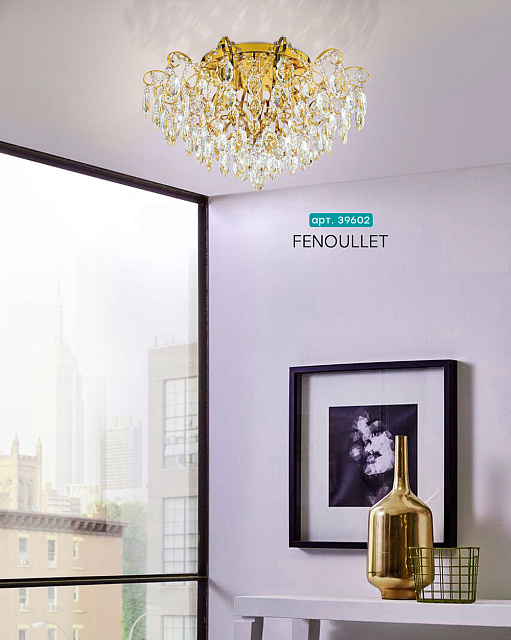 39602 Люстра FENOULLET 1 в Санкт-Петербурге 39602 Люстра FENOULLET 1