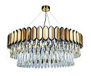 Люстра Nordic D800 №1