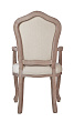 Стул Graph Arm Beige №3