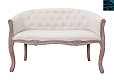 Диван Kandy Double Beige
