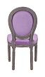 Стул Volker Violet №3