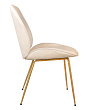 Стул Scoop Beige №2