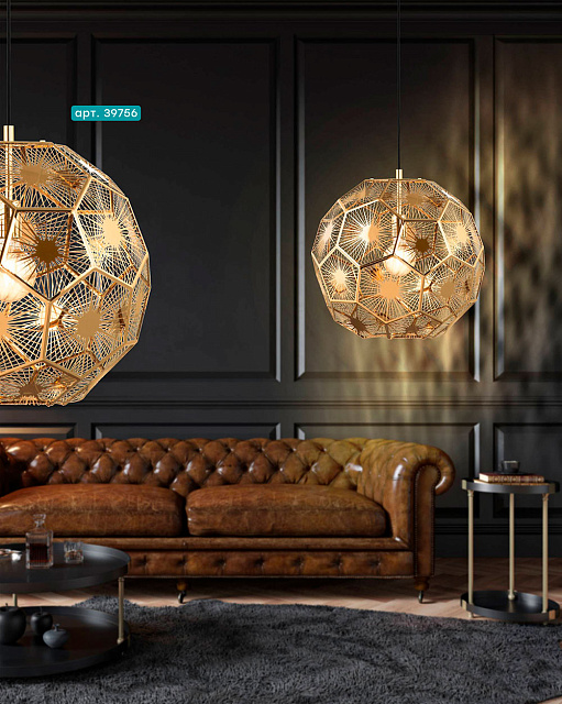 39756 Подвес SKOURA в Санкт-Петербурге 39756 Подвес SKOURA