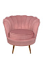 Низкое кресло Pearl Pink V3