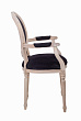 Мягкий стул с подлокотниками Delo Arm Black Velvet №2