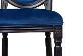 Дизайнерский стул Kosco Kora Blue №6