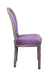 Стул Volker Violet №2