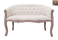 Диван Kandy Double Beige