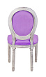 Стул Volker Purple №2