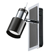 Светодиод бра DAVIDA 1, 1x5W(GU10-LED), сталь, никель черный №0