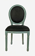 Стул Volker Old Navy №0