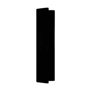 99087 Бра (настенный светильник) светодиодное ZUBIALDE