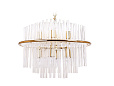 Люстра Bekiles 12