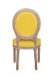 Стул Volker Oak Yellow №3