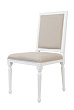 Дизайнерский обеденный стул Lotos White №3