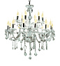 Люстра Avensis Clear Glass