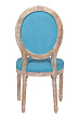 Стул Volker Oak Light Blue №3