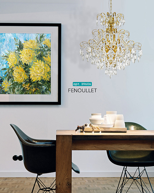 39606 Люстра FENOULLET в Санкт-Петербурге 39606 Люстра FENOULLET