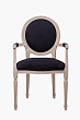Мягкий стул с подлокотниками Delo Arm Black Velvet №0