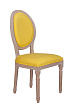 Стул Volker Oak Yellow №1