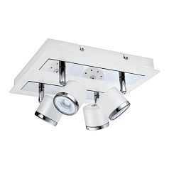 Светодиодный спот PIERINO 1 94559