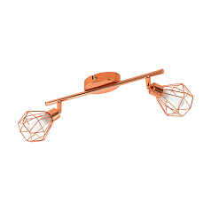 Светодиодный спот ZAPATA