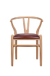 Стул Sling Brown №0
