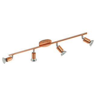 Светодиодный спот BUZZ-COPPER 2