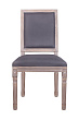 Дизайнерский обеденный стул Lotos Grey V2 №0