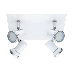 31264 Светодиодный спот TAMARA 1