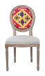 Стул Miro Colour №0