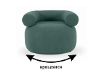 Кресло Tirella вращающееся №7