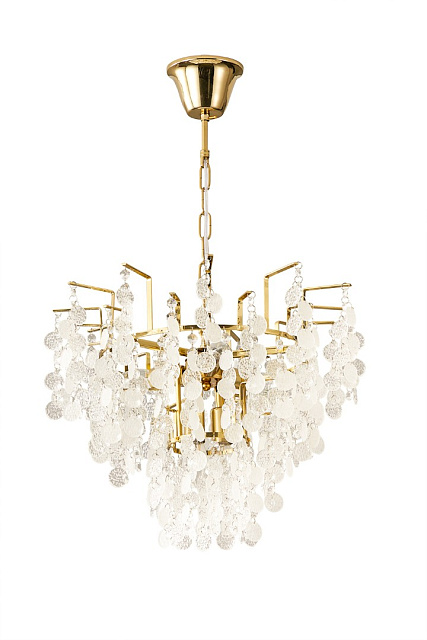 Люстра Veralis